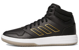 Мужские баскетбольные кроссовки Adidas Gametaker Vintage gz4853