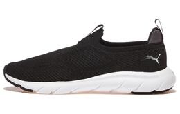 Puma Мягкие амортизирующие износостойкие низкие кеды для бега унисекс Softride черно-белые, цвет Black White 309833-01 | black white