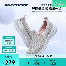 Кроссовки Skechers, размер 35 EU, серый 4472474730
