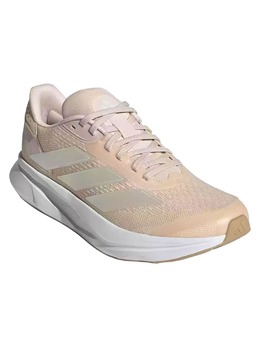 Беговые кроссовки Adidas, песочный 6622575 | sand