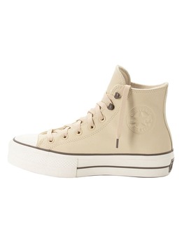 Высокие кеды Converse, бежевый 16952968 | beige