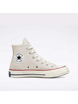 Высокие кеды Converse, бежевый 6171129 | beige