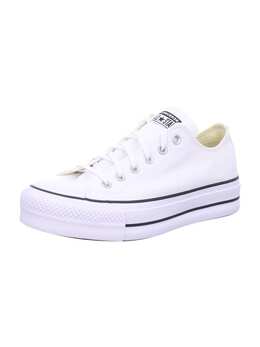 Низкие кроссовки Converse, белый 4860475 | weiгџ