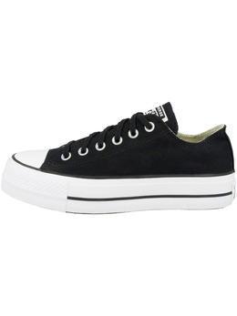 Низкие кроссовки Converse, черный 2047286 | schwarz
