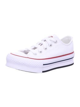 Низкие кроссовки Converse, белый 5034694 | weiгџ