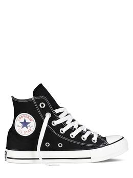 Высокие кеды Converse, черный 7568622 | schwarz