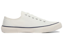Кроссовки Fila Bumper Low-Top Board Shoes White 1xm01550d_920