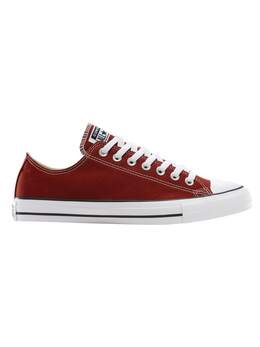 Низкие кроссовки Converse, коричневый 6520185 | braun