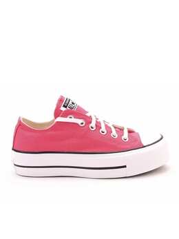 Высокие кеды Converse, желтый 6171364 | gelb