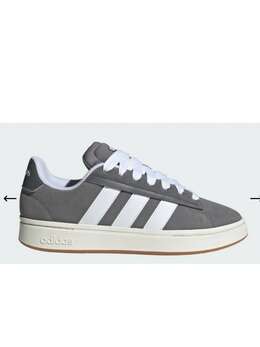 Низкие кроссовки Adidas, серый 5682130 | grau
