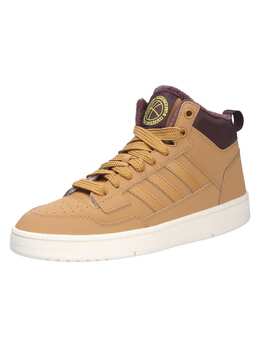 Низкие кроссовки Adidas, коричневый 6479362 | braun