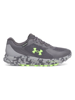 Беговые кроссовки Under Armour, серый 16908549 | grau