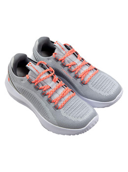 Беговые кроссовки Under Armour, серый 6373011 | grau