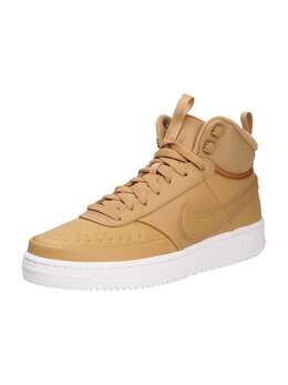 Низкие кроссовки Nike, желтый 3989312 | gelb