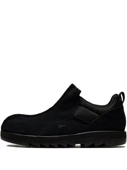 Reebok Beatnik sneakers 26828688