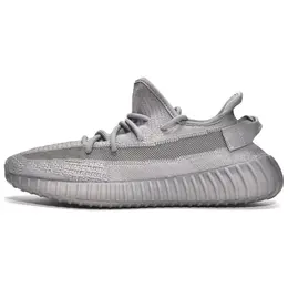 Кеды Adidas Yeezy Boost 350 V2, размер EU 50.5 стопа (31.5CM), gray 103538557423