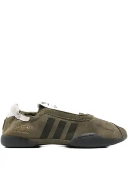 Adidas x Song for the Mute Taekwondo Mei sneakers 32192805