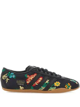 Adidas floral-embroidered lace-up sneakers 32292076
