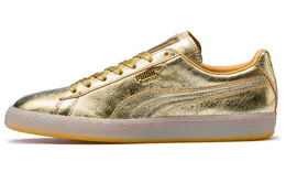 Puma Замшевые кроссовки для скейтбординга Мужской 366341-01