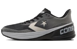 Кроссовки унисекс с низким верхом серые/черные Converse 34201901 | gray/black