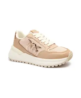 Кожаные кроссовки Gem 07 Pinko, бежевый ss0055 p104 | beige