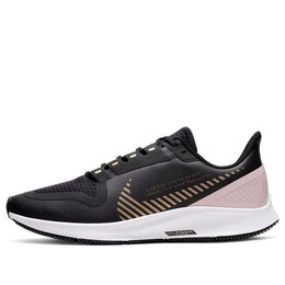 Кроссовки air zoom peg 36 shield Nike, черный cu2992-071 | black/pink/gold