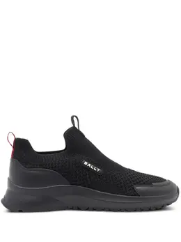 Bally logo-motif sneakers 32119187