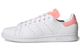 Кроссовки Adidas Stan Smith Snakeskin Pink Scarlet fu9617