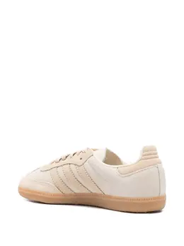 Кроссовки Samba Adidas, белый 31939130 | белый