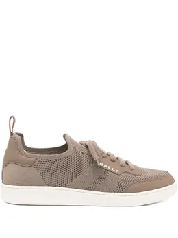 Кроссовки Outline Bally, коричневый 31505007 | коричневый