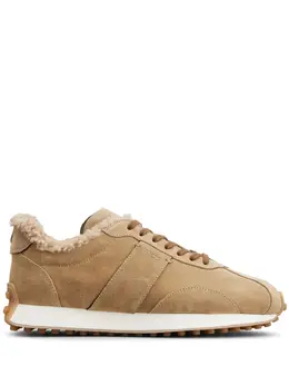 Кроссовки Sportivo Active Tod's, нейтральный 23637914 | нейтральные цвета