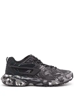Кроссовки S-Serendipity Pro-X1 с камуфляжным принтом Diesel, серый 21924340 | серый
