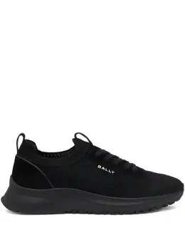 Bally Outline slip-on sneakers 32311824