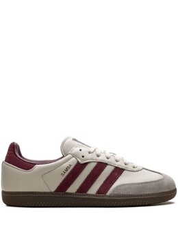 Мужские кроссовки Adidas, серый id1482 | серый