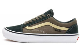 Кроссовки для скейтбординга Old Skool, унисекс, низкие, коричневые/зеленые Vans vn0a5fcb9cr