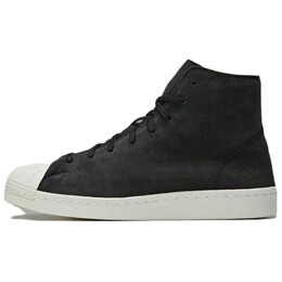 Кроссовки adidas Y-3 Pro Model 'Black Off White', черный ih2551 | black