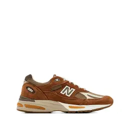 New Balance-Sneakers Marrone-Uomo 52705091944788