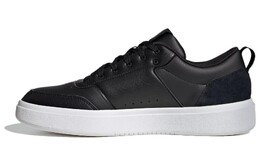Мужские кроссовки для скейтбординга Adidas Park St, Черный ig9846 | black