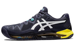 Мужские теннисные кроссовки Asics Gel-Resolution 8 1041a079-500