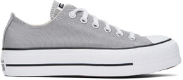 Серые низкие кроссовки Chuck Taylor All Star Converse 15520741 | totally neutral/white