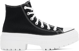 Черные кроссовки Chuck Taylor All Star с выступами на платформе Converse 16070191 | black/white/egret