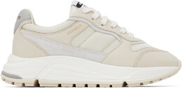 Бежевые кроссовки Rush Axel Arigato 13375561 | cremino/white