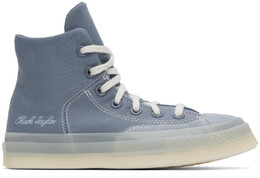 Серые кроссовки Converse Chuck 70 Marquis 13545991 | lunar grey/heirloom