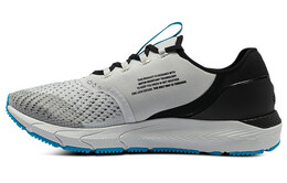 Кроссовки HOVR Sonic 4 мужские низкие Halo серые Under Armour 3025469-102