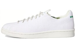 Кроссовки Adidas Superstar Primeknit Pharrell White gx0194