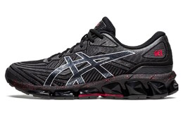 Кроссовки Asics GEL-Quantum 7 Мужчины 1201a867-008