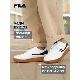 Кеды Fila, размер 13, белый/черный/коричневый 4529390259