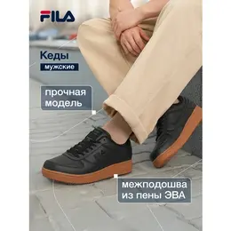 Кеды Fila, размер 10.5, черный/черный/коричневый 4529375720