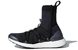 Женские кроссовки Adidas Ultraboost bb6268