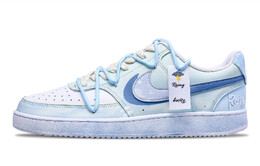 Кроссовки Nike Court Vision 1 Skateboarding Shoes Men Low-top Yellow, голубой dh2987-110（team215-男款海盐芝士） | lake blue